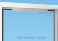 Защитный козырек Air-Box на окне внутренняя установка